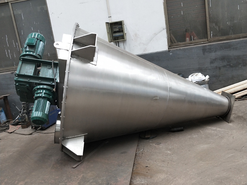 DSH系列锥形双螺杆螺旋混合机