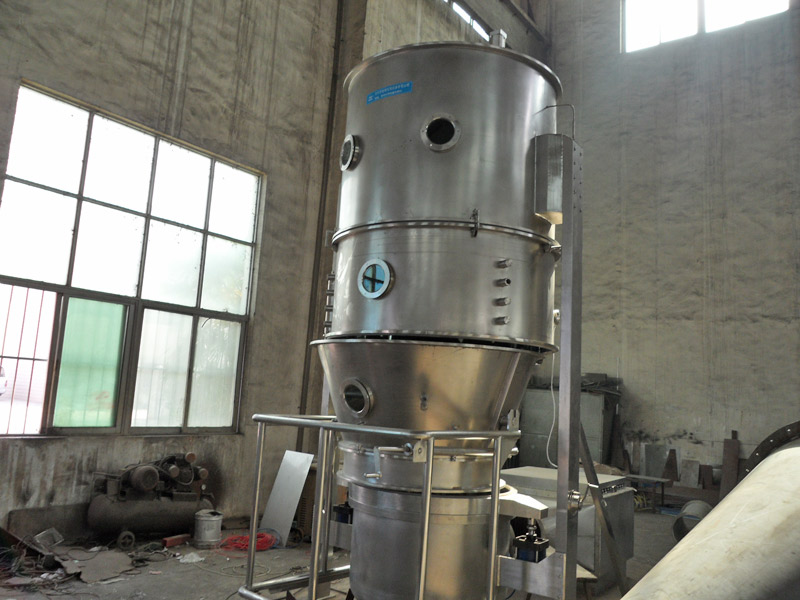 FL系列沸腾制粒干燥机(一步制?；?